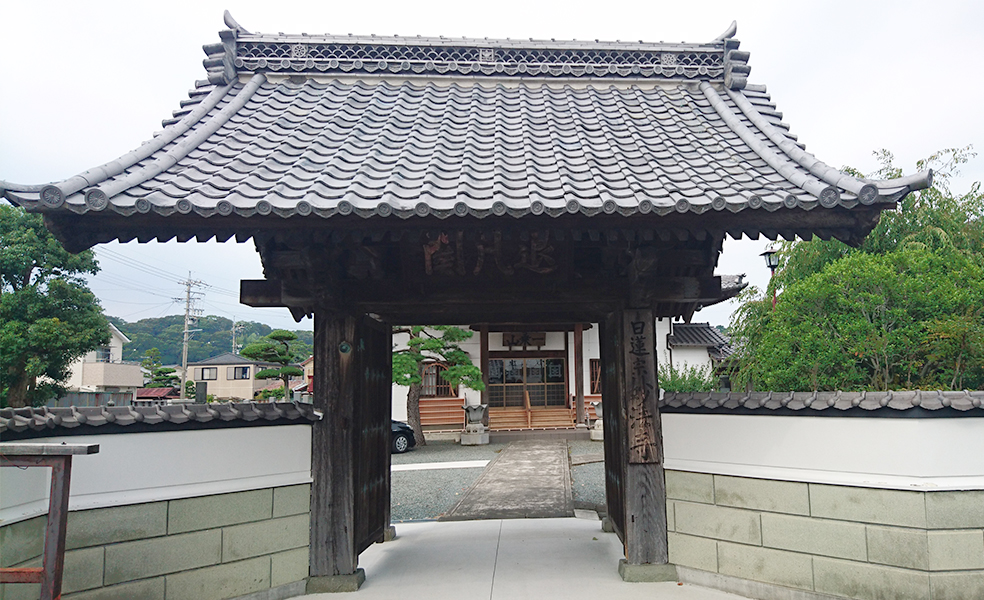 山門