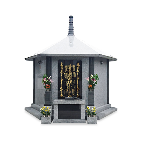 永代供養塔、蓮華廟（れんげびょう）