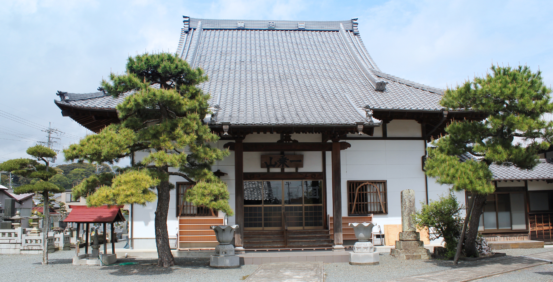 日蓮宗妙法寺
